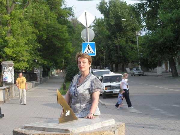 Марина Гончарова