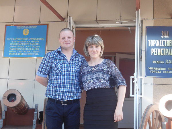 Алена Субботина