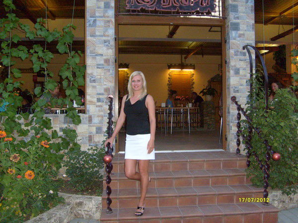 Елена Горичева