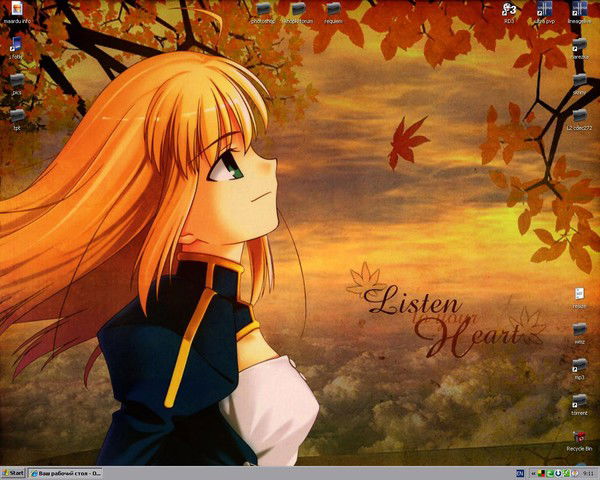 _Пазитивная_ Девчонка