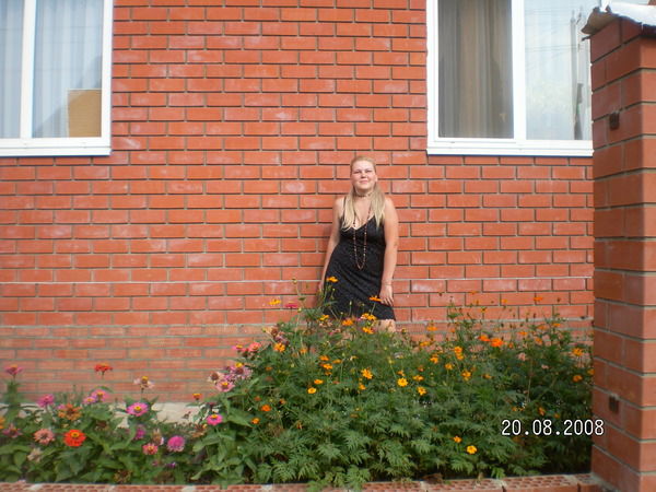 Юля Дегтярёва