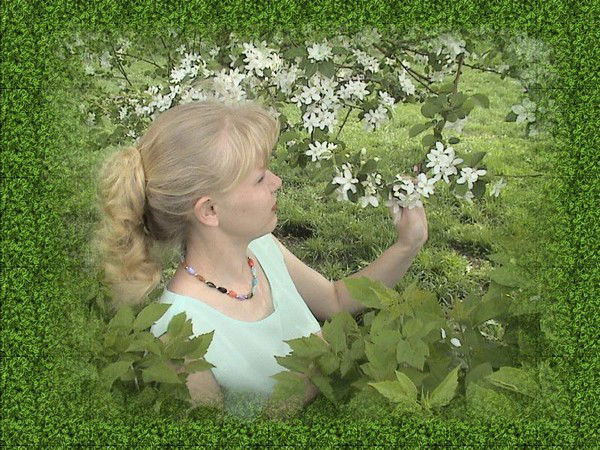 Елена Фатеева