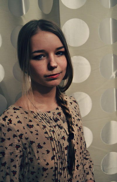 Ольга Ивановна