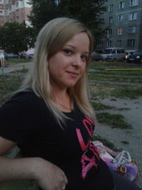 Юлия Сорокина