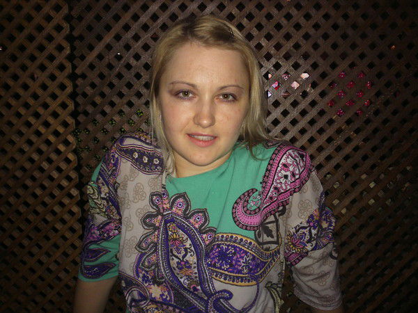 Елена Замятина