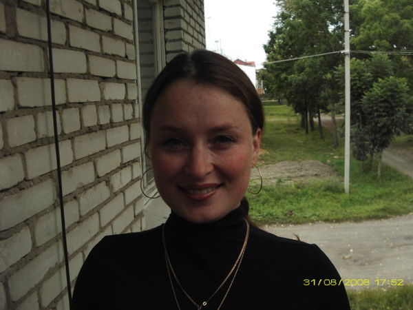 Янина Яковлева