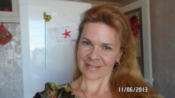 Оксана Оксана