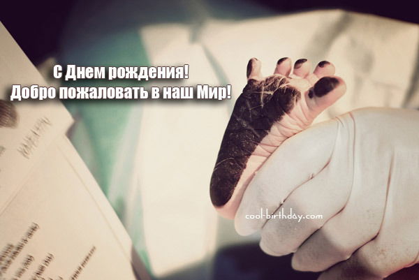 Андрей Щербачёв