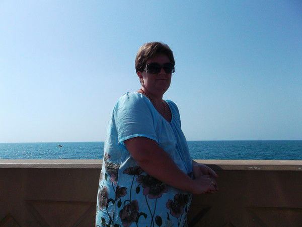 Ольга Травицкая