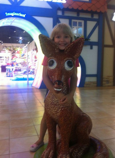 Полина Петрова