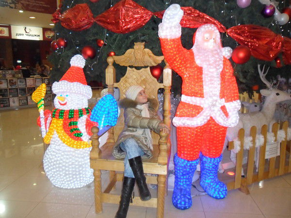 Регишка Илясова