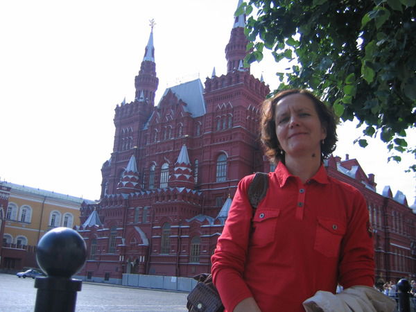 Ольга Салтан