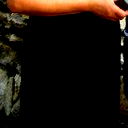 Елена Тимершина