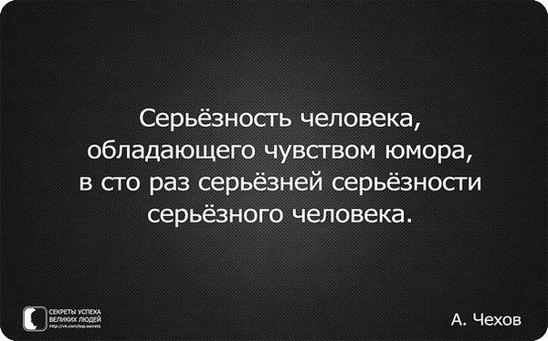 Василий Осадцив