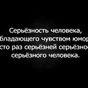 Василий Осадцив