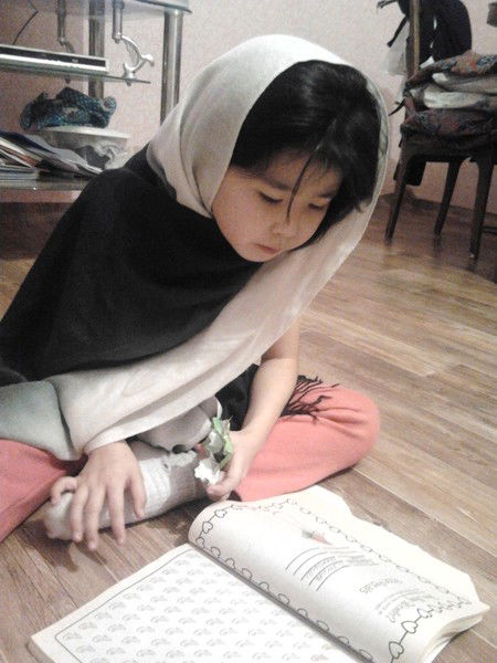 Айдана Ергалиевна