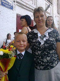 Алена Браун