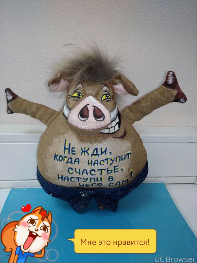 Елена Фоменко