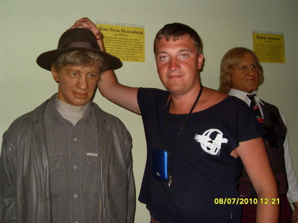 Александр Кузьмин