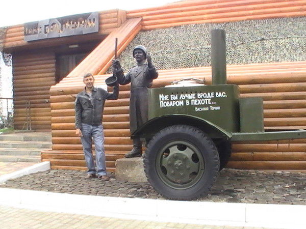 Юрий Габелко