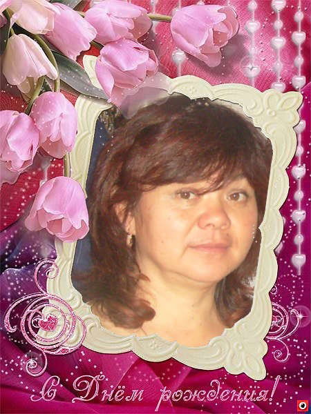 Раиса Куякова