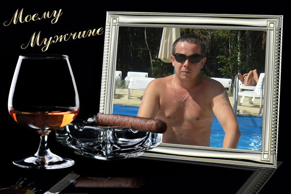 Сергей Путин