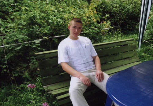 Слава Моторин