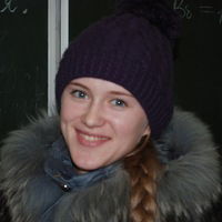 Екатерина Волегова