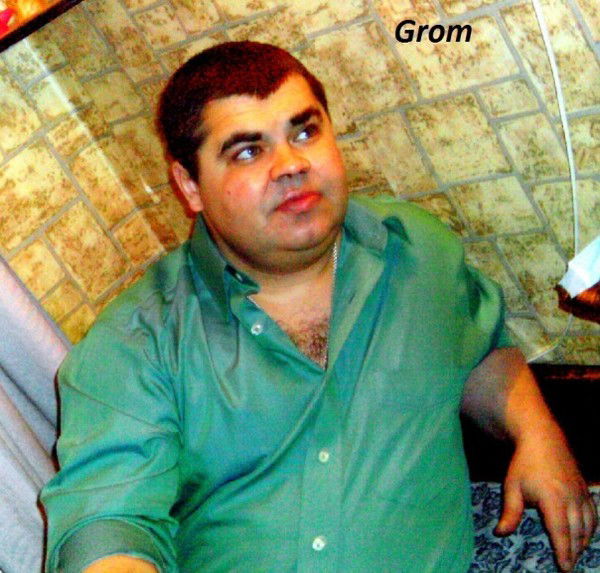 Андрей Громов