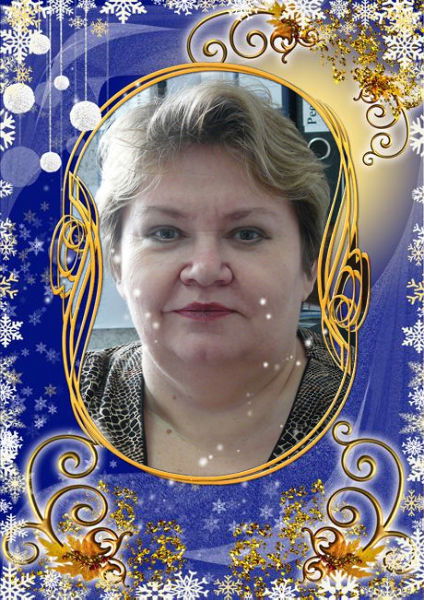 Людмила Спиридонова