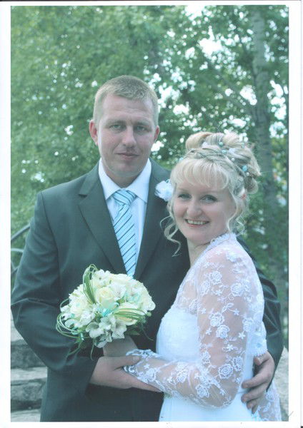 Анастасия Бахмат (Утас)