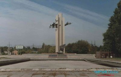 Надежда Прищепа