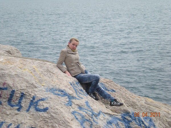 Евгения Левшевич