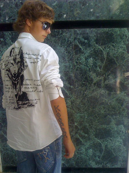 Макс Аксёнов