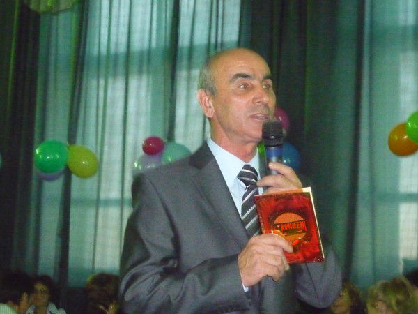 Фарид Каримов