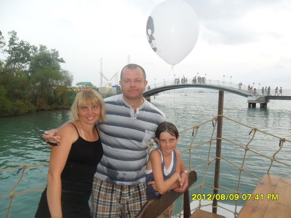 Ольга Сахно