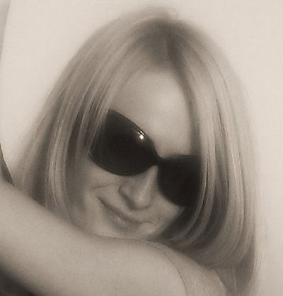 Светлана Аверина