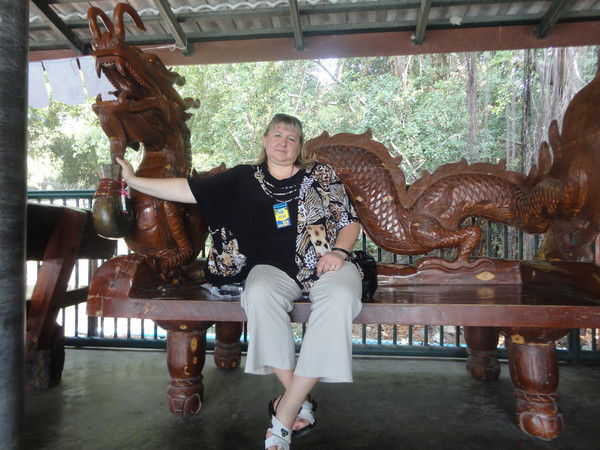 Алла Перина