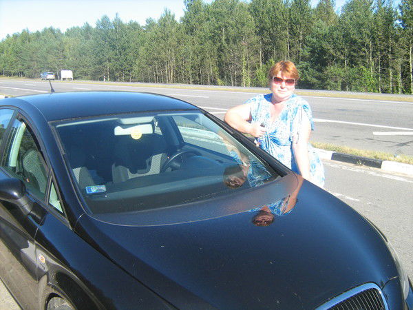 Тамара Оскирко