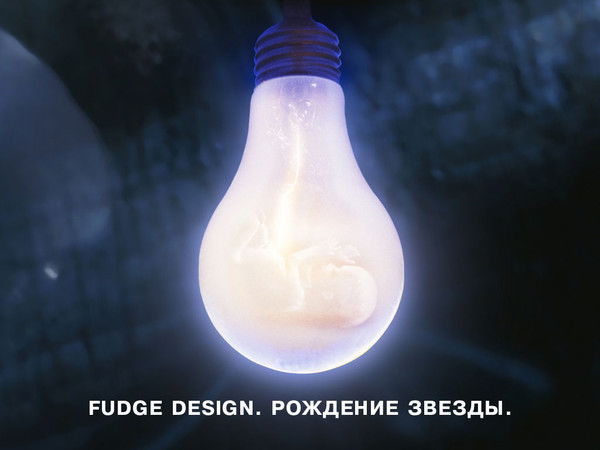 Сергей Думчиков