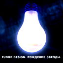 Сергей Думчиков
