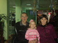 Наталья Деккер