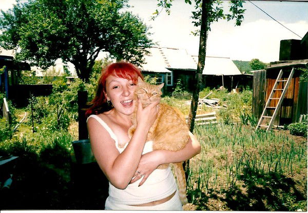 Александра Грицаюк