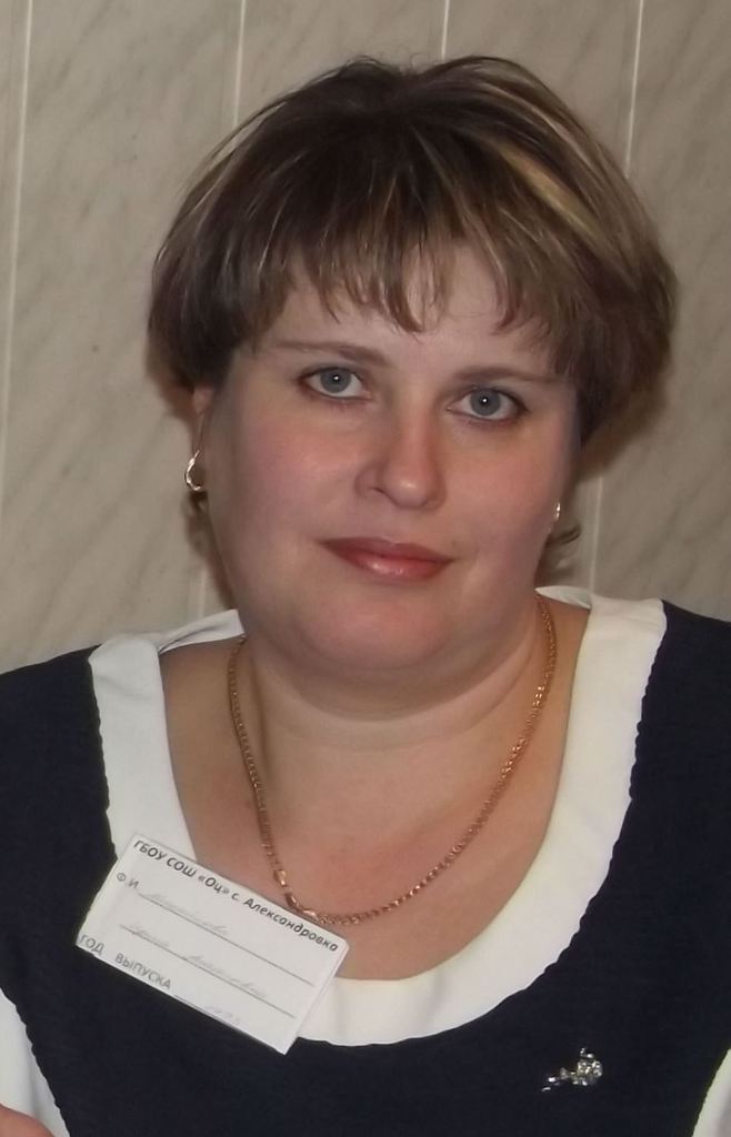 Ирина Михайлова