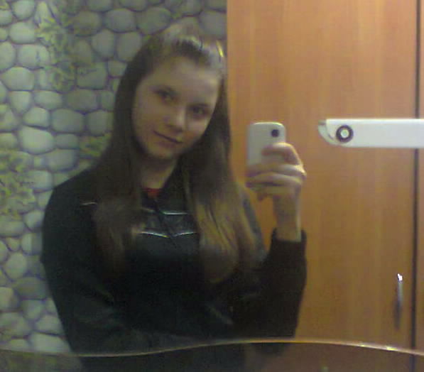 Виктория Войтко