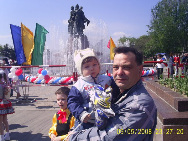 Александр Глазков