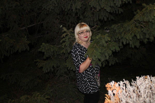 Галина Николаевна