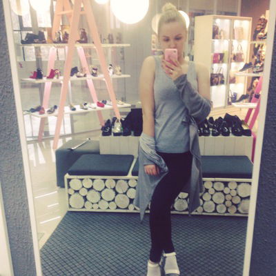 Ксюша Дранева