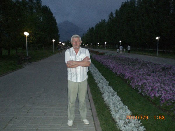 Aleksandr Stepanenko