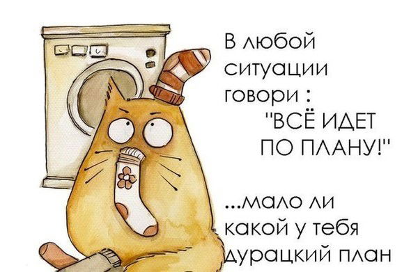 Руслан Тихонов